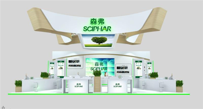 森弗集團邀您相約，CPhI China 2018 第十八屆世界制藥原料中國展（上海）！